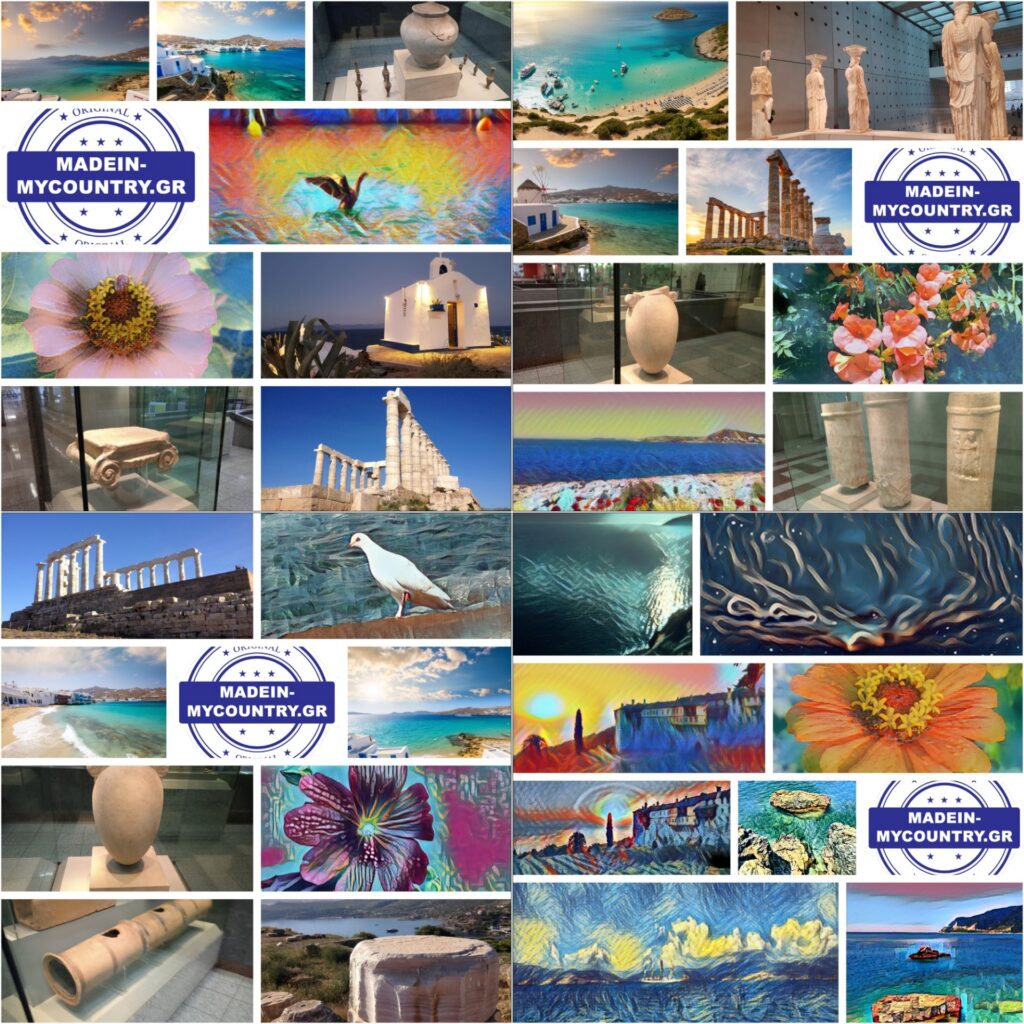 MadeinMycountryGR: Τοπικο, παραδοσιακο, “Φτιαγμενο στη χωρα μου” MadeinMycountry is a global platform that celebrates and supports local history, culture, art, and nature conservation efforts.